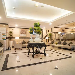 Emaar Taiba Otel
