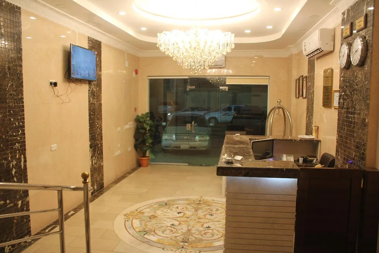 Maskan Al Jawad Aparthotel Medina Saudi Arabia