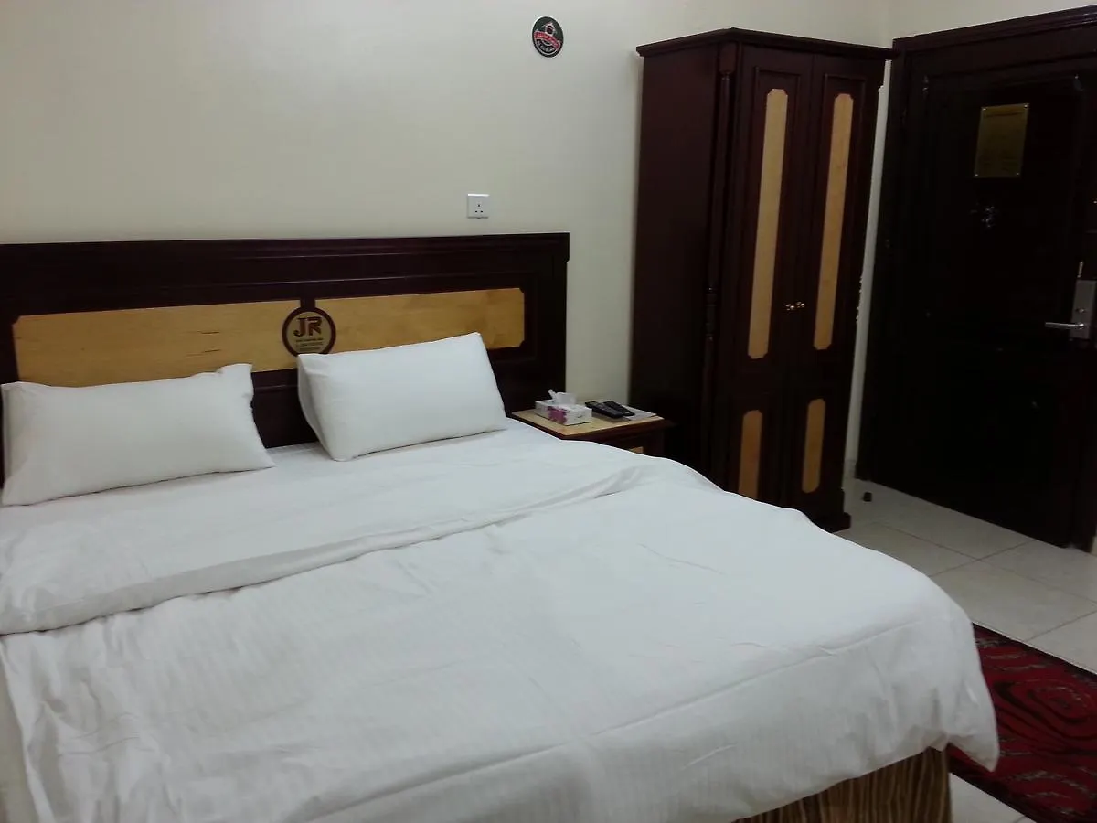Maskan Al Jawad Aparthotel Medina