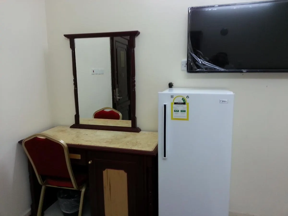 Maskan Al Jawad Aparthotel Medina 3*,