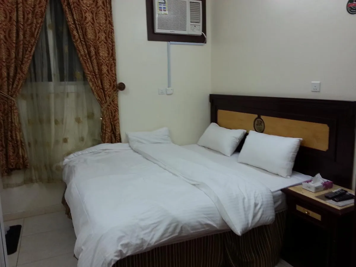 Maskan Al Jawad Aparthotel Medina