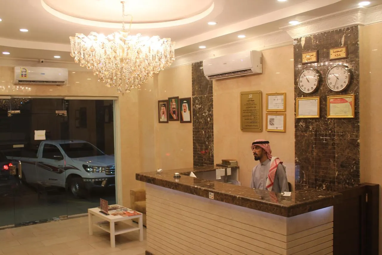 ***  Maskan Al Jawad Aparthotel Medina Saudi Arabia
