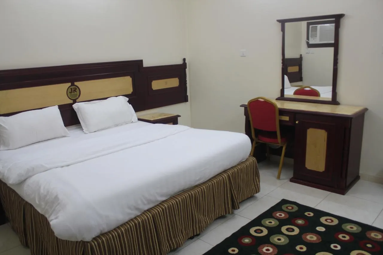 Maskan Al Jawad Aparthotel Medina