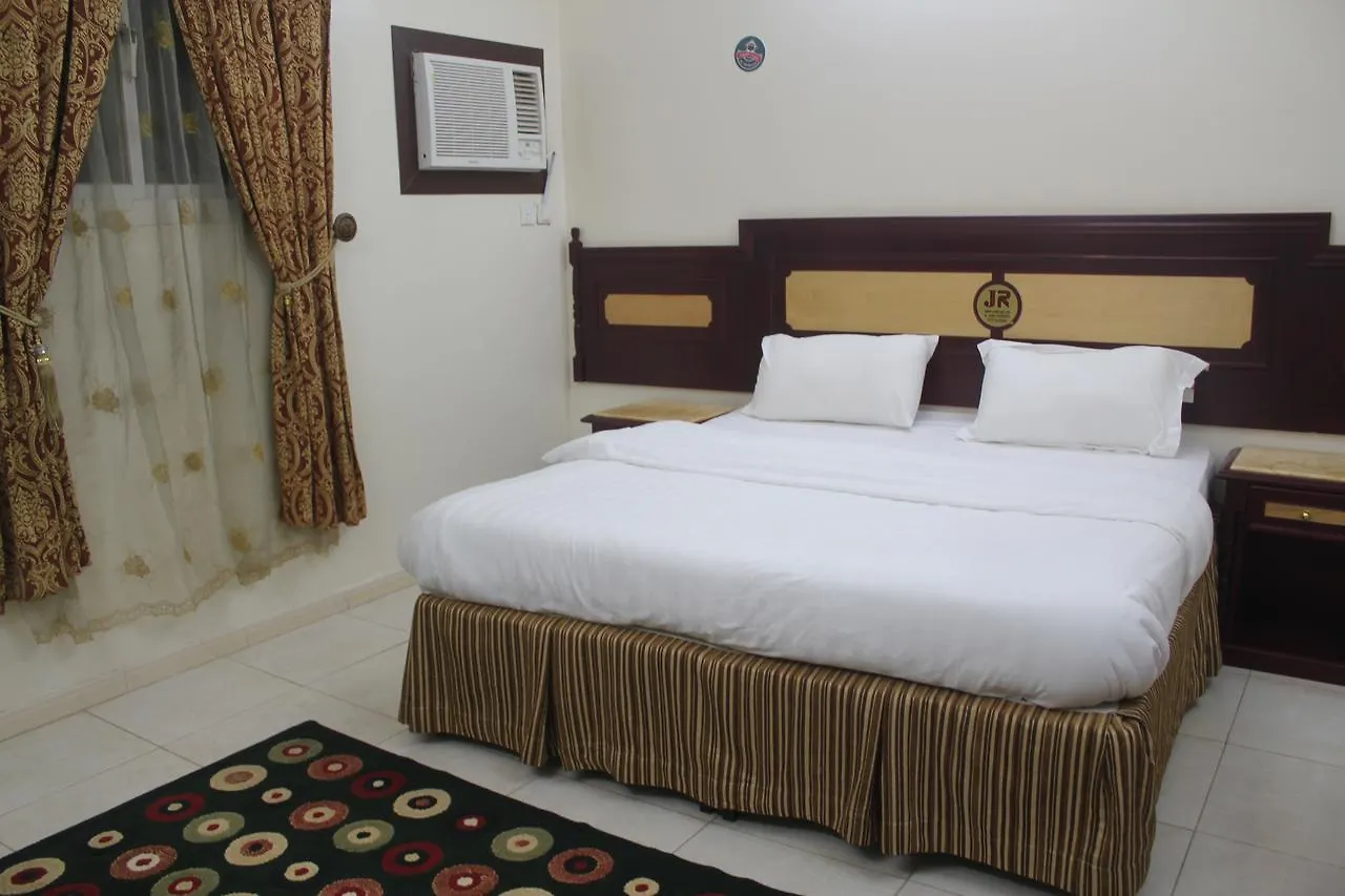 Maskan Al Jawad Aparthotel Medina