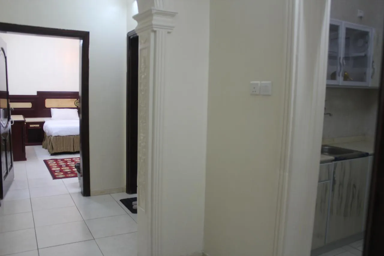 Maskan Al Jawad Aparthotel Medina