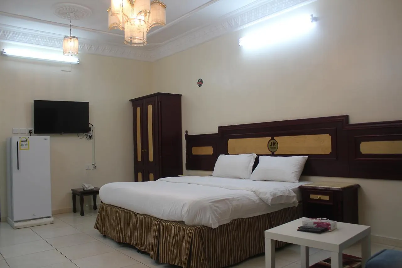 ***  Maskan Al Jawad Aparthotel Medina Saudi Arabia