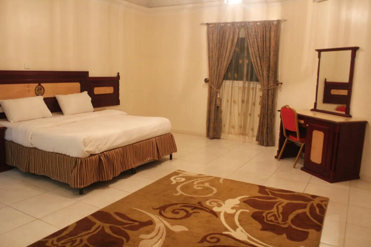 Maskan Al Jawad Aparthotel Medina