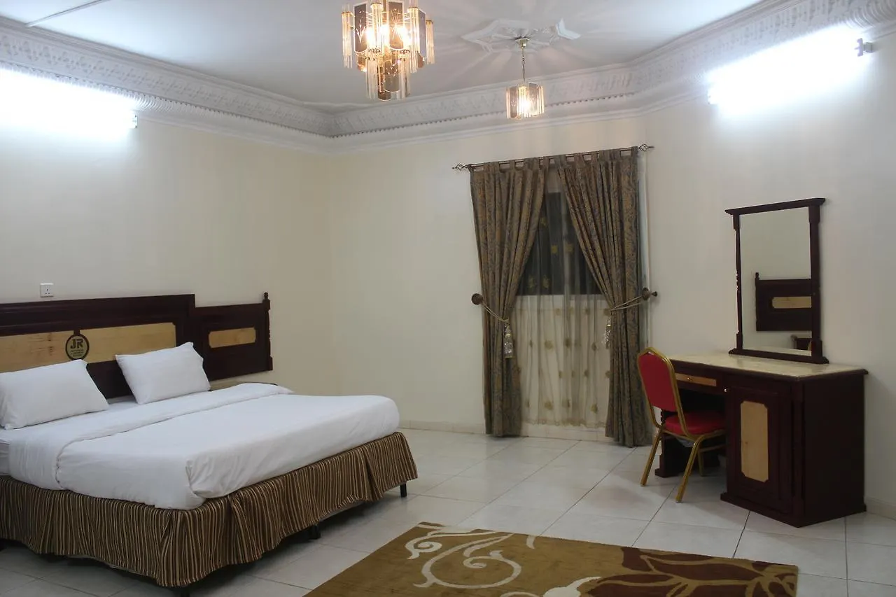 Maskan Al Jawad Aparthotel Medina