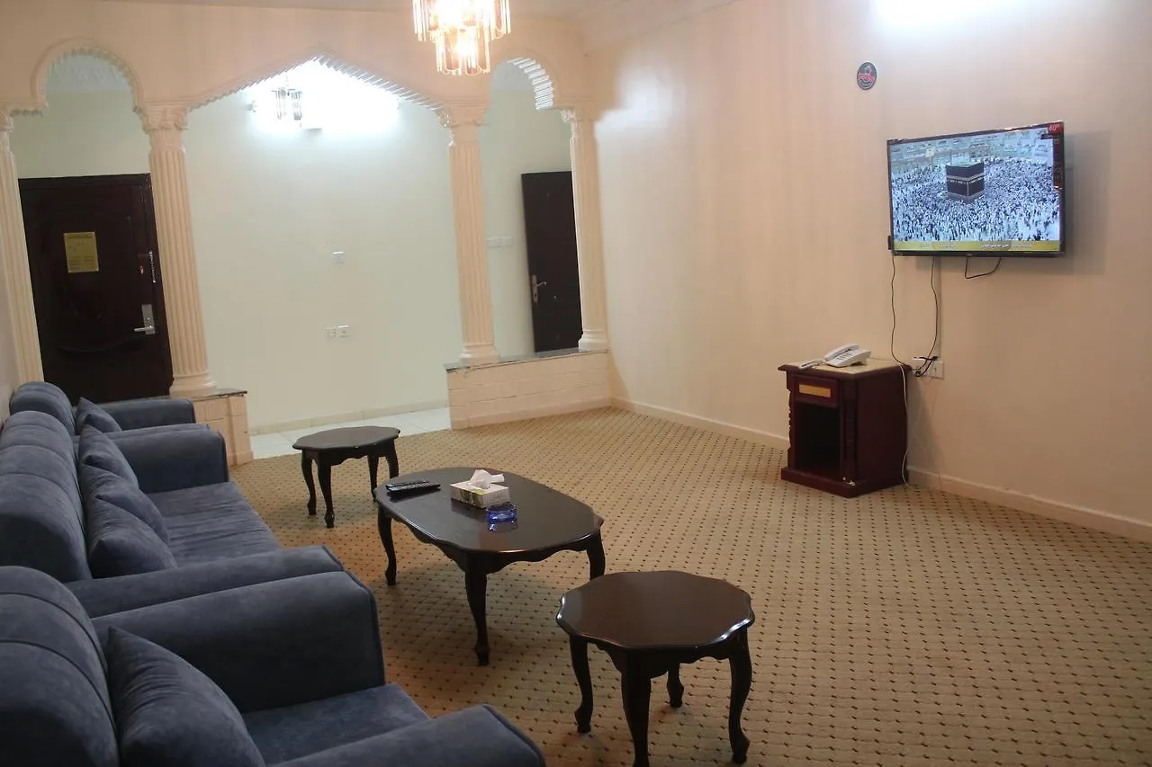 Maskan Al Jawad Aparthotel Medina 3*,